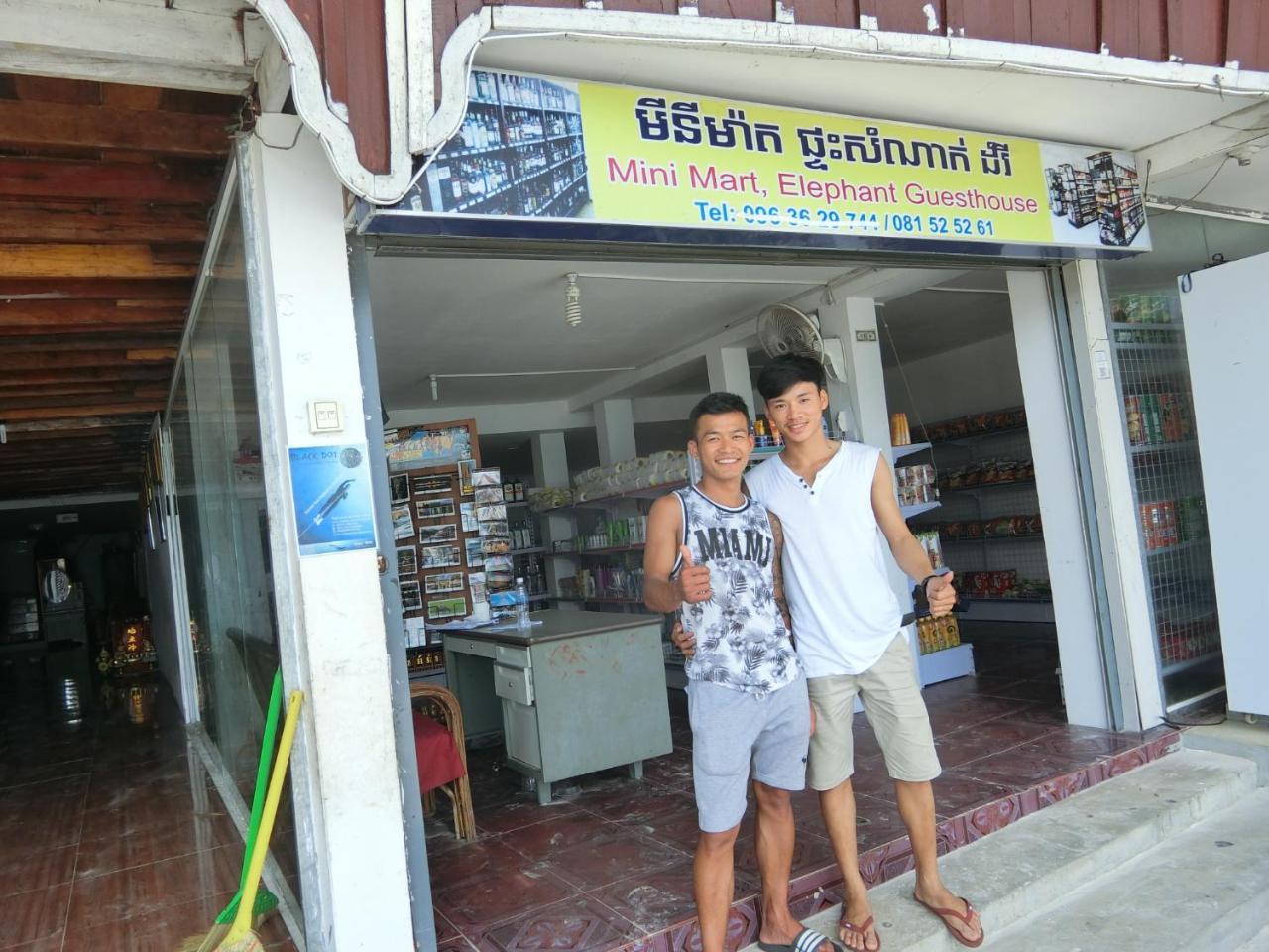 Elephant Guesthouse Kaoh Touch Екстериор снимка